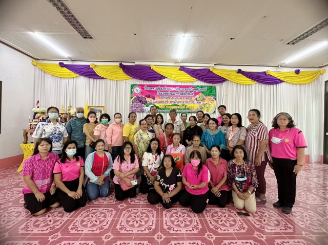 โครงการส่งเสริมและพัฒนาอาชีพกลุ่มสตรีในเขตตำบลทรัพย์อนันต์ (หลักสูตรการทำขนมไทย) ประจำปี 2566