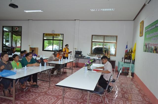 โครงการปลูกผักปลอดสารพิษตามวิถีเศรษฐกิจพอเพียง