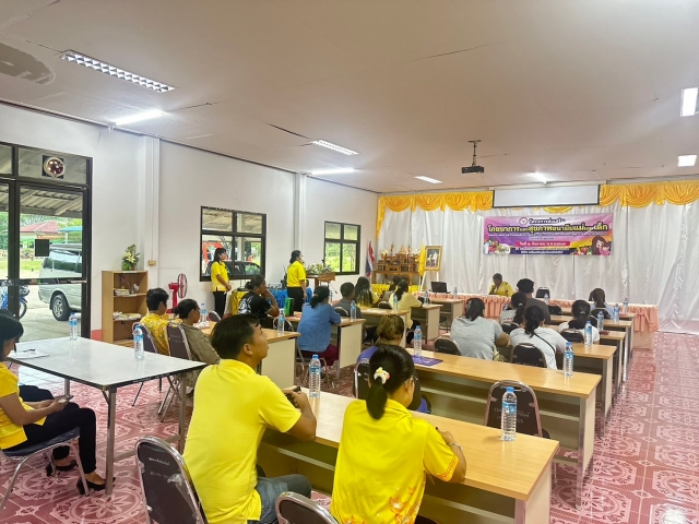 โครงการส่งเสริมโภชนาการและสุขภาพอนามัยแม่และเด็ก ประจำปี พ.ศ.2567