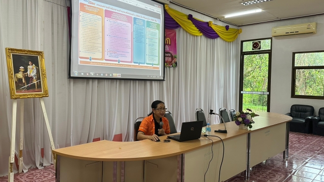 โครงการส่งเสริมโภชนาการและสุขภาพอนามัยแม่และเด็ก ประจำปี พ.ศ.2566