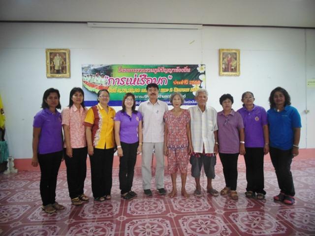 โครงการรวบรวมภูมิปัญญาท้องถิ่น "การเห่เรือบก" ประจำปี 2558