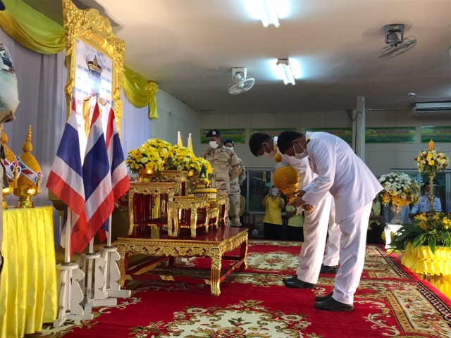 กิจกรรมเฉลิมพระเกียรติพระบาทสมเด็จพระเจ้าอยู่หัว เนื่องในโอกาสวันเฉลิมพระชนมพรรษา 28 ก.ค.63