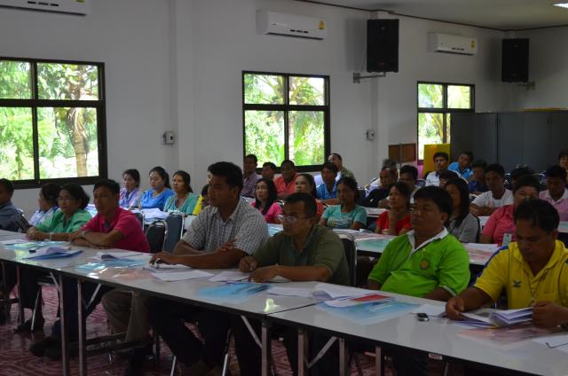 โครงการฝึกอบรมอาสาสมัครป้องกันภัยฝ่ายพลเรือน (อปพร.)