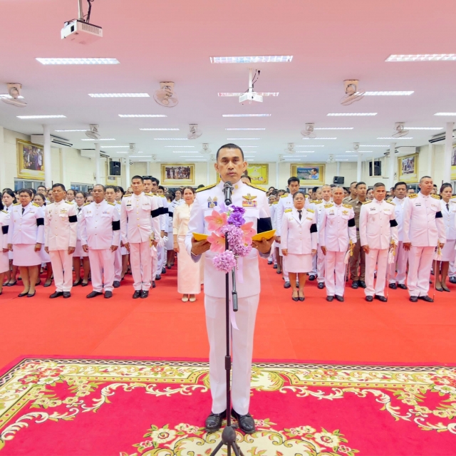 พิธีถวายเครื่องราชสักการะและจุดเทียนชัยถวายพระพรชัยมงคลเฉลิมพระชนมพรรษาสมเด็จพระนางเจ้าฯพระบรมราชินี