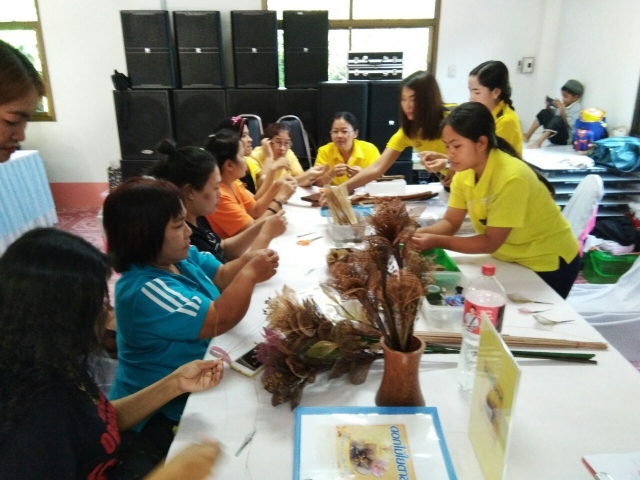 ศูนย์ซ่อมสร้างเพื่อชุมชน THAILAND 4.0