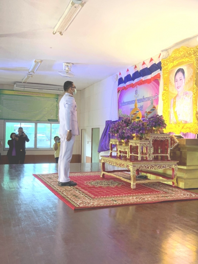 พิธีลงนามถวายพระพรชัยมงคล สมเด็จพระนางเจ้าฯพระบรมราชินี เนื่องในโอกาสวันเฉลิมพระชนมพรรษา 3 มิ.ย.63