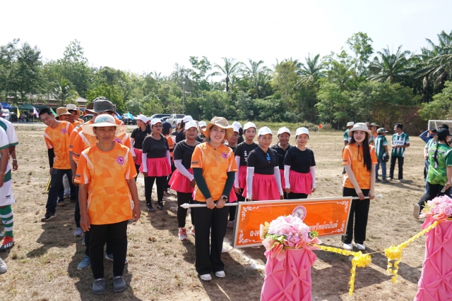 โครงการแข่งขันกีฬาต้านภัยยาเสพติดตำบลทรัพย์อนันต์ ประจำปี 2569