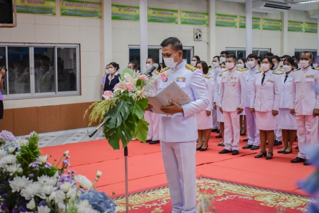 กิจกรรมเฉลิมพระเกียรติสมเด็จพระนางเจ้าฯพระบรมราชินี เนื่องในโอกาสวันเฉลิมพระชนมพรรษา 3 มิถุนายน 2566