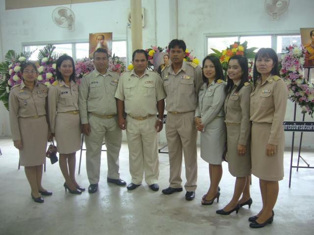 พิธีวางพวงมาลา