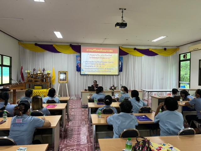 โครงการอบรมหมอหมู่บ้านในพระราชประสงค์ ประจำปี 2565
