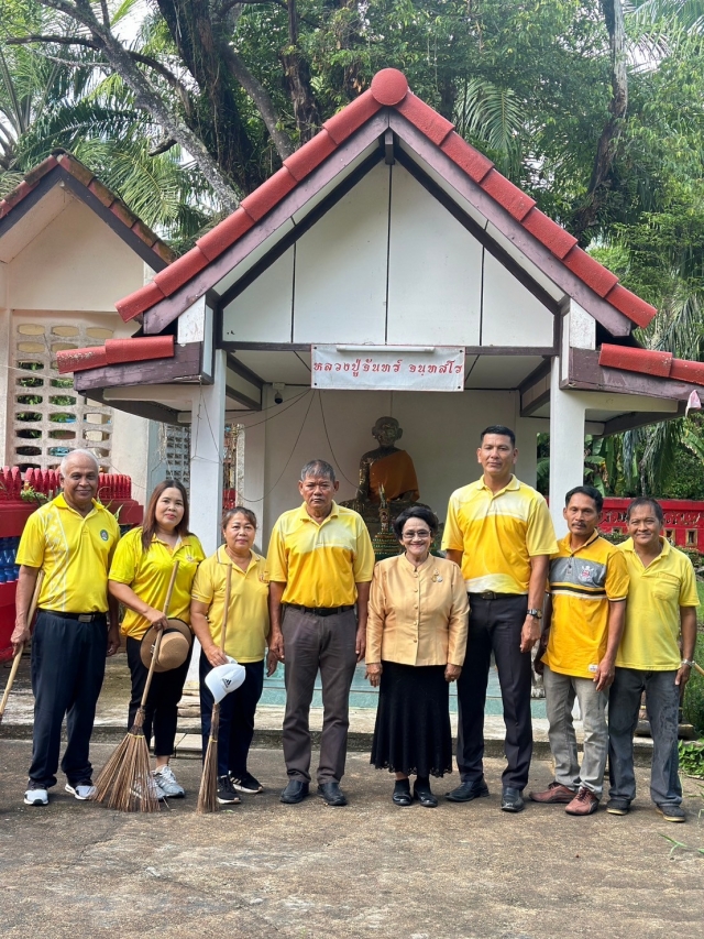 "รวมพลังสร้างสัปปายะสู่วัดด้วยวิถี 5ส" (Big Cleaning Day) โครงการวัด ประชา รัฐ สร้างสุข" วัดคุริง