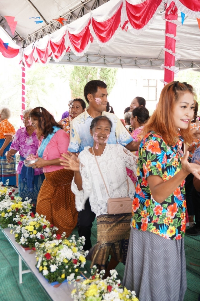 โครงการจัดงานวันผู้สูงอายุ ประจำปี 2566