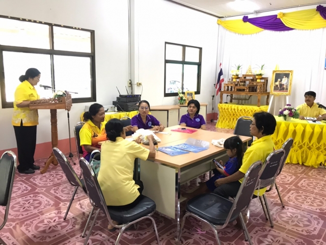 โครงการอบรมเชิงปฏิบัติการให้ความรู้ในการป้องกันโรคติดต่อเชื้อไวรัสโคโรน่า2019และการทำหน้ากากอนามัย