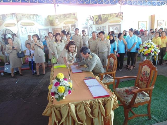 กิจกรรมคืนความสุขให้กับประชาชนจังหวัดชุมพรและการสร้างความปรองดองสมานฉันท์