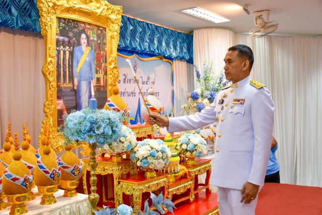 วันเฉลิมพระชนมพรรษา 12 สิงหาคม 2567 สมเด็จพระนางเจ้าสิริกิติ์ พระบรมราชินีนาถ พระบรมราชชนนีพันปีหลวง