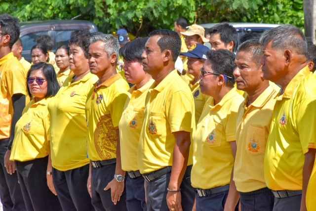 กิจกรรมเดิน วิ่ง ปั่น ธงตราสัญลักษณ์งานเฉลิมพระเกียรติพระบาทสมเด็จพระเจ้าอยู่หัวฯ