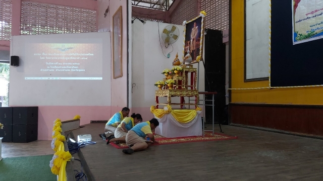 โครงการอบรมชุดปฏิบัติการจิตอาสาภัยพิบัติประจำ อบต.ทรัพย์อนันต์