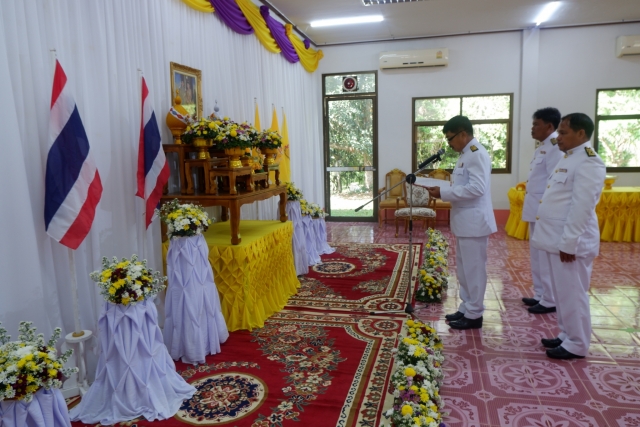 พิธีรับพระราชทานพระบรมฉายาลักษณ์ พระบาทสมเด็จพระเจ้าอยู่หัวและพระนางเจ้าฯพระบรมราชินี
