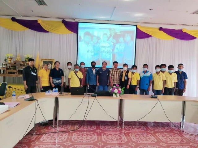โครงการฝึกอบรมเพื่อสร้างและพัฒนาศักยภาพอาสาปศุสัตว์ด้านโรคพิษสุนัขบ้า ปีงบประมาณ 2564