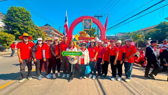 เดินขบวนแห่เทิดพระเกียรติฯและของดีชุมพร งานเทิดพระเกียรติ พลเรือเอก กรมหลวงชุมพรเขตอุดมศักดิ์ฯ
