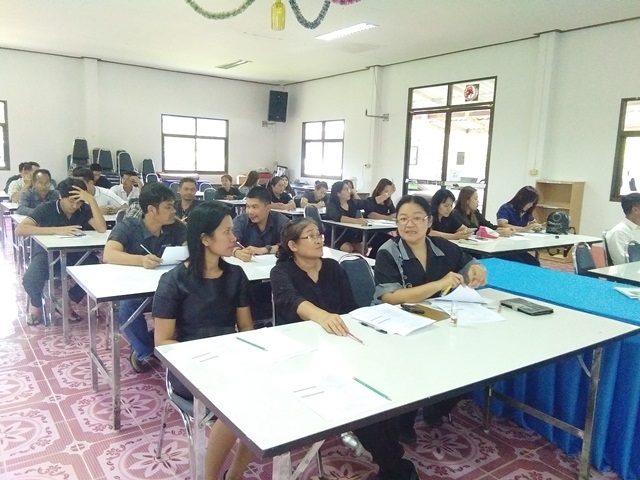 โครงการเพิ่มศักยภาพบุคลากร อบต.ทรัพย์อนันต์