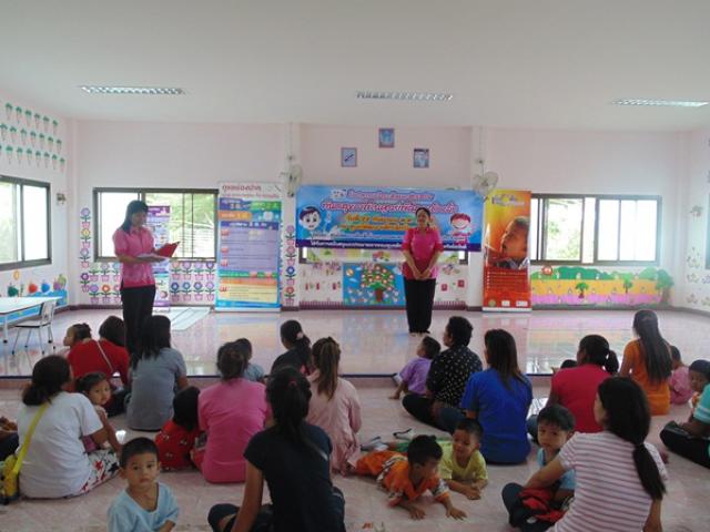 โครงการเผ้าระวังและส่งเสริมทันตสุขภาพในศูนย์พัฒนาเด็กเล็ก