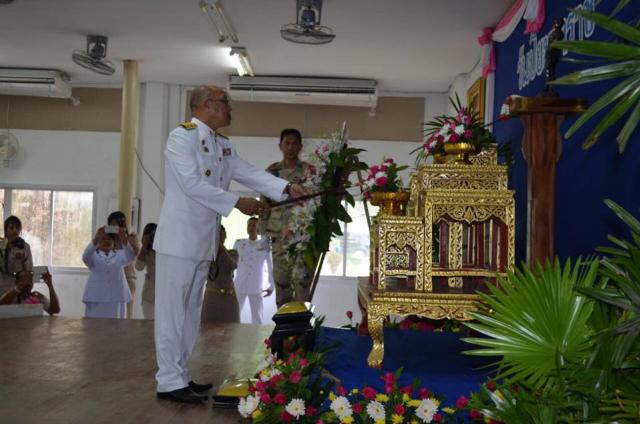 พิธีวางพวงมาลา "วันปิยมหาราช ปี 2558"
