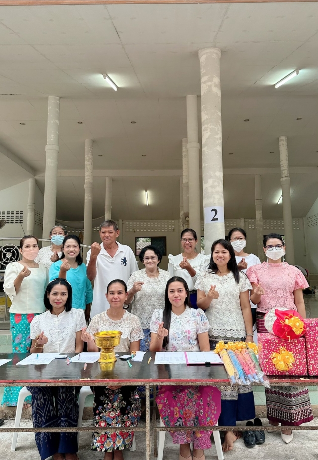 โครงการสนับสนุน ส่งเสริม อนุรักษ์ งานประเพณีวัฒนธรรมสลากภัตร (วัดอ่างทอง)