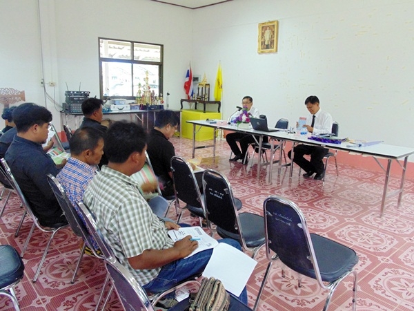 โครงการเผยแพร่ยุทธศาสตร์ชาติว่าด้วยการป้องกันและปราบปรามการทุจริต ระยะที่ 3