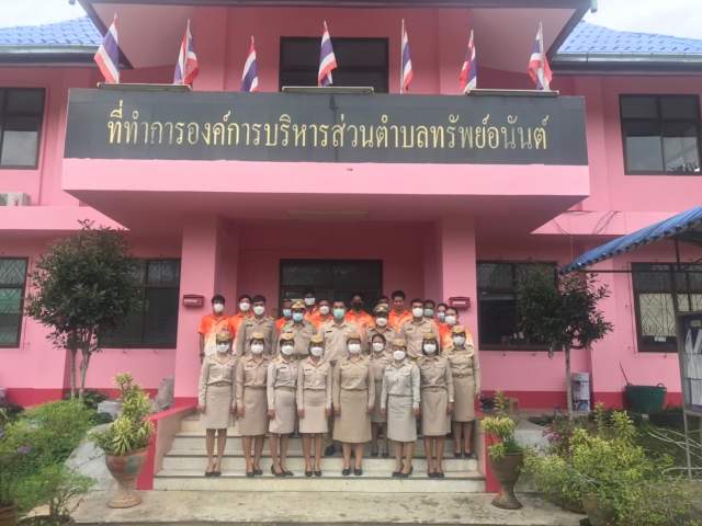 กิจกรรมเนื่องในวันพระราชทานธงชาติไทย 28 กันยายน ประจำปี 2565