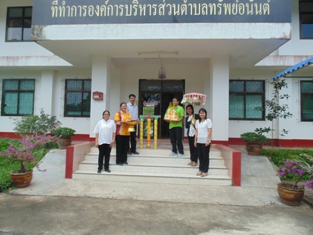 โครงการถวายเทียนพรรษา ประจำปี 2558