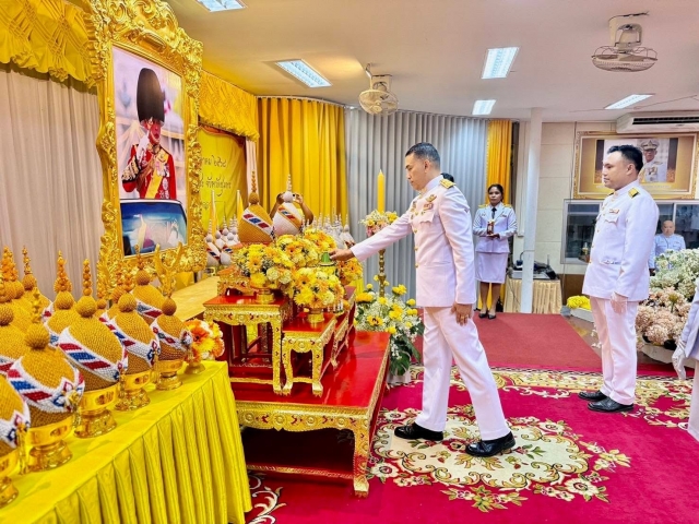 วันเฉลิมพระชนมพรรษา พระบาทสมเด็จพระเจ้าอยู่หัว 28 กรกฎาคม 2568