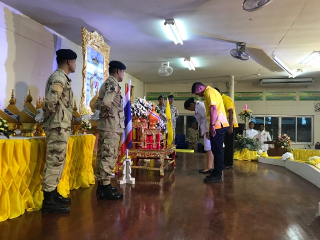 พิธีถวายเครื่องราชสักการะและจุดเทียนชัย วันเฉลิมพระชนมพรรษา พระบาทสมเด็จพระเจ้าอยู่หัว