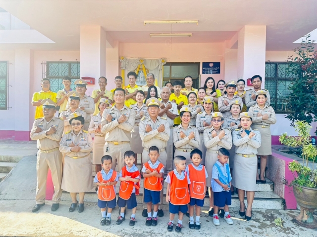 วันพระราชทานธงชาติไทย 28 กันยายน (Thai National Flag Day) ประจำปี 2567